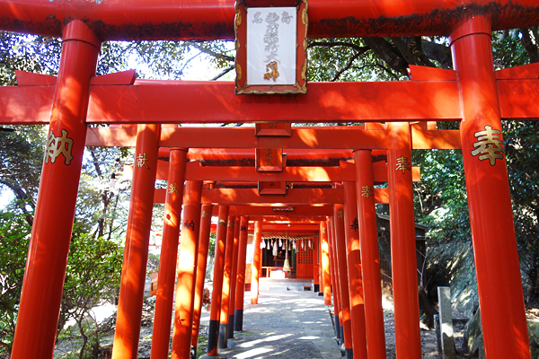 名島豊川稲荷神社